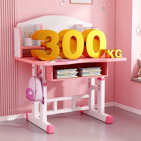Good Tongxing density board lifting children's desk