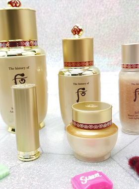 韩国正品whoo秘贴自生三合一精华