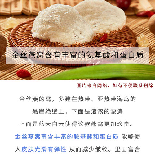 正品韩国SNP海洋燕窝水库补水保湿学生女抗皱提亮肤色面膜10片装 - 图0