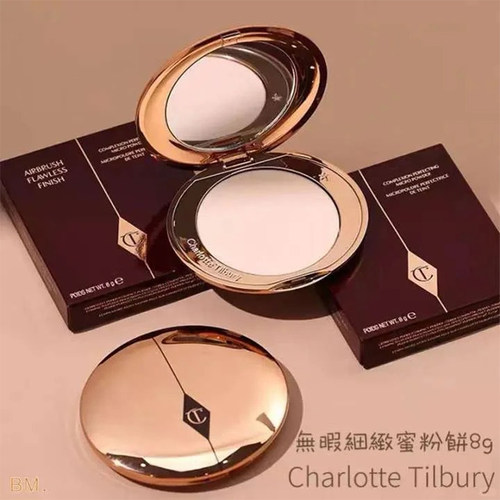 CharlotteTilbury CT粉饼小金盘清透无暇蜜粉饼控油定妆持久提亮-图1