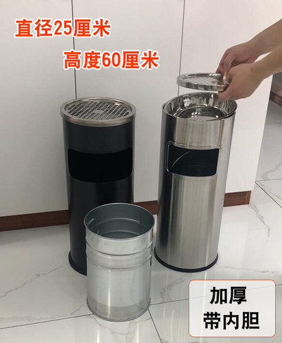 不锈钢酒店垃圾桶圆形大堂立式吸烟户外果皮箱方形带内桶酒店电梯 - 图1