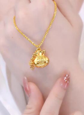 一夜暴富真金色福袋项链不掉色