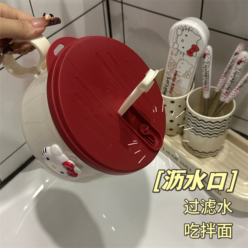 日式hellokitty304不锈钢泡面碗带盖学生可沥水泡面神器食堂饭盒