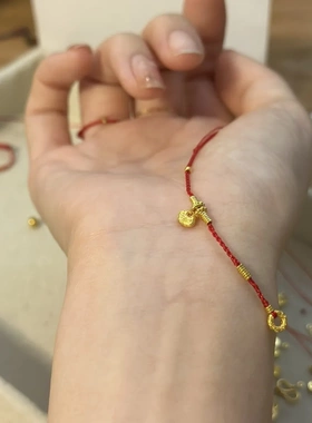 国潮红绳手链本命年日进斗金