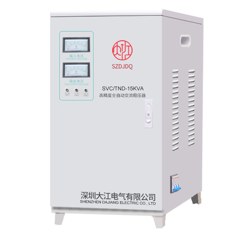 大江220V单相稳压器2kw5k8kw10KW12KW15KW20KW30KW40KW50KW60KW - 图3