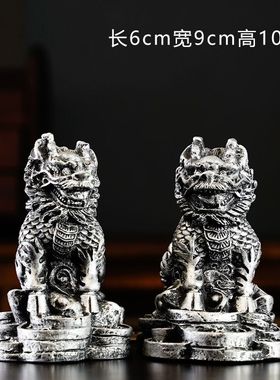 茶宠神兽迷你大石狮子小号桌面中式茶宠清水混凝土微景观家居装饰