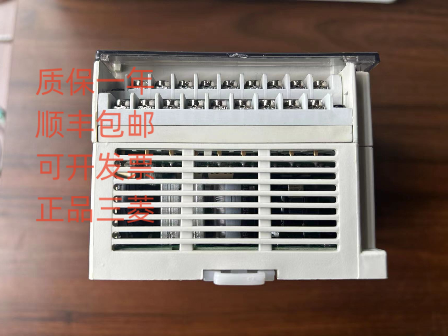 三菱PLC控制器 FX1N-14MT-001 24/40/60MR/-ES/UL ESS/DSS/DS/D - 图0