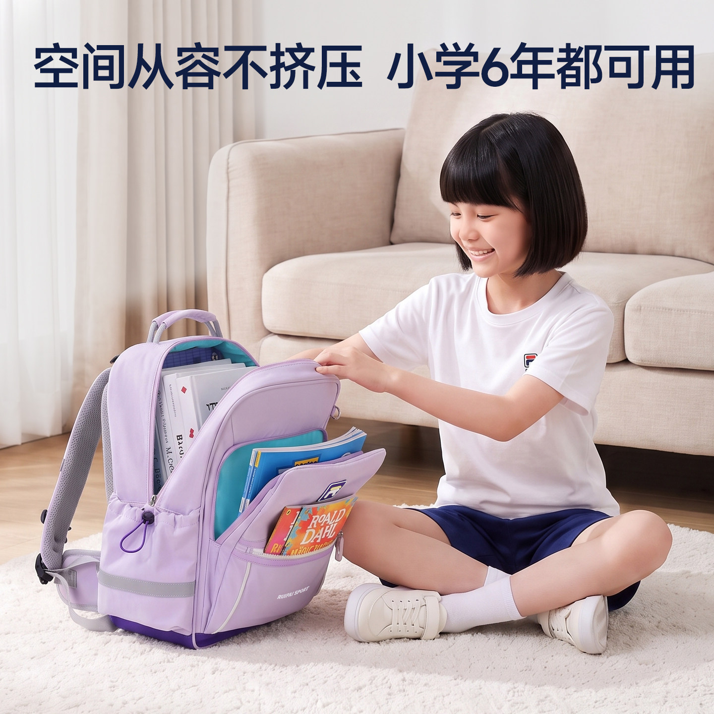 图 3