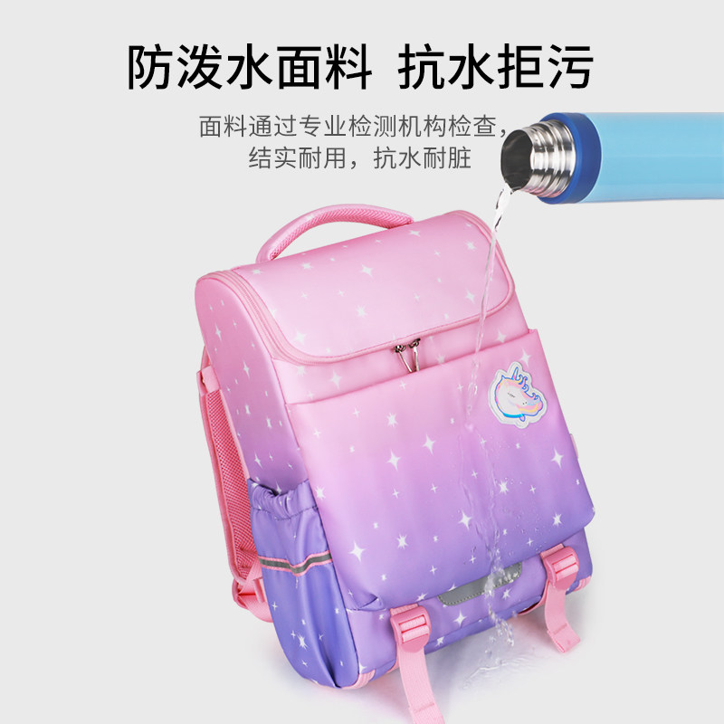 小学生女孩一二三到六年级儿童书包 ruipai母婴书包