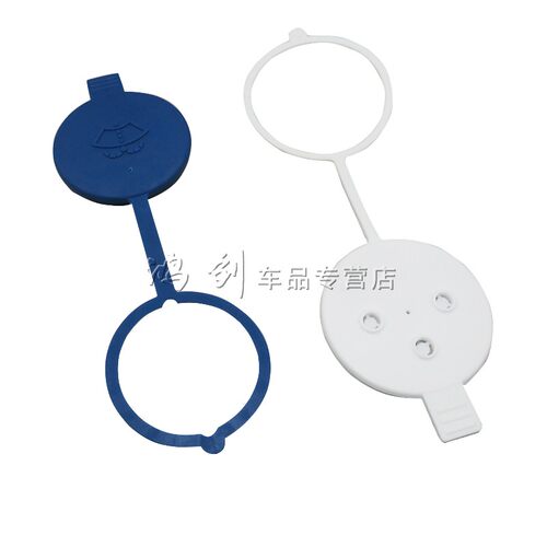 适配奔驰C级E级S级V级GLK SLK 威霆 唯雅诺雨刮玻璃喷水壶箱盖子 - 图3