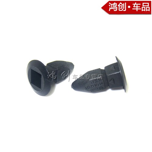 大众帕萨特B5领驭奥迪A4叶子板内衬挡泥板卡扣螺丝座S4A6S6保险杠 - 图2