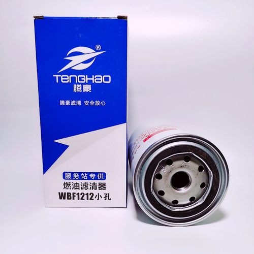 WBF1212柴油滤芯小孔油水分离器L1110210400A0柴滤W0276 LZXC7081 - 图2