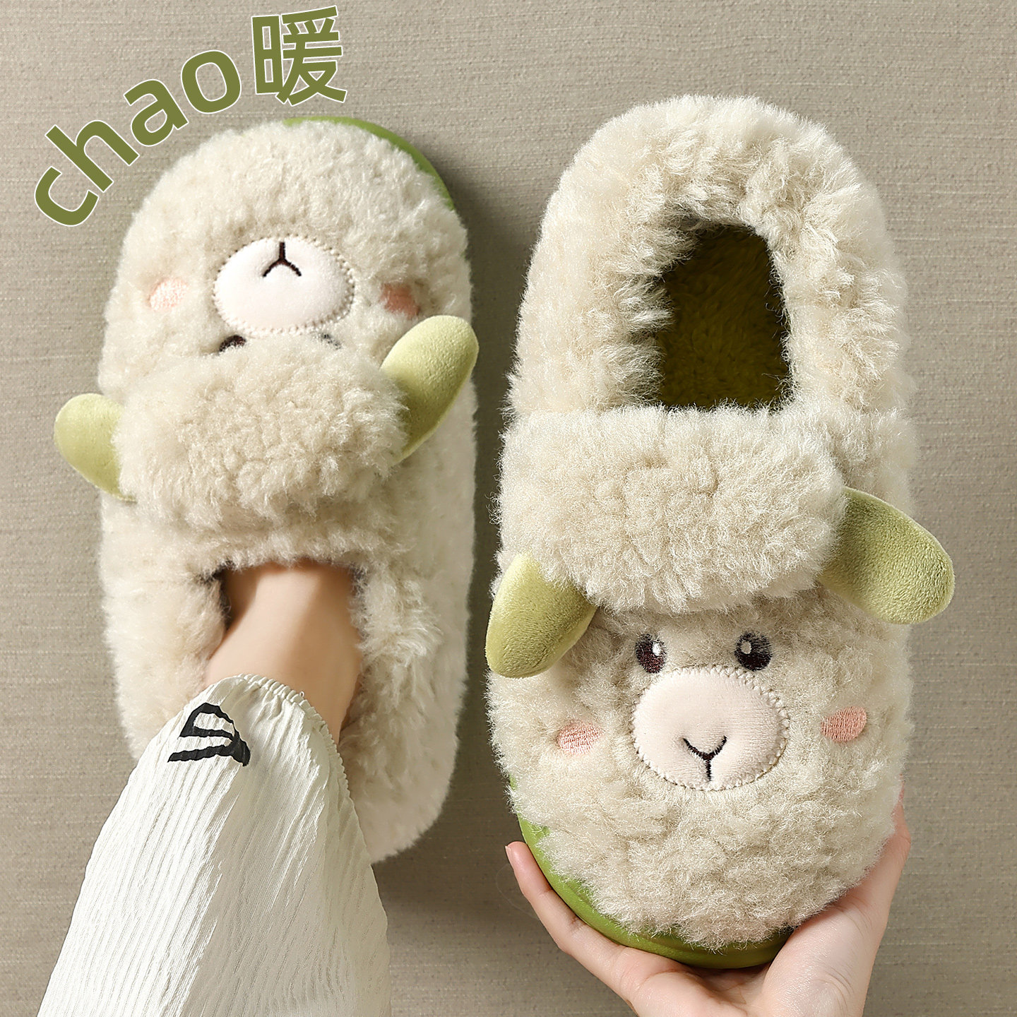 棉拖鞋女士冬季2025新款包跟厚底室内家居可爱毛毛加绒保暖棉鞋女,淘宝优惠券,粉丝福利购,淘宝优惠卷