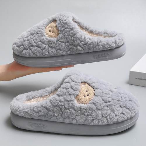 踩屎感棉拖鞋男士冬季2025新款室内家居防滑防臭厚底加绒毛毛拖鞋 - 图1