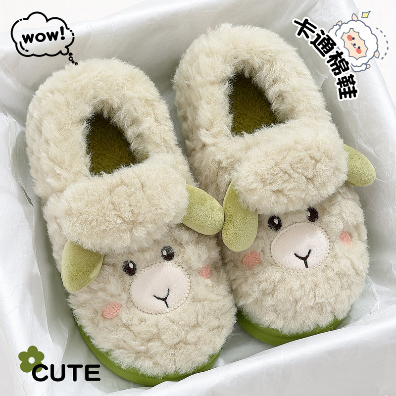 棉拖鞋女士冬季2025新款包跟厚底室内家居可爱毛毛加绒保暖棉鞋女,淘宝优惠券,粉丝福利购,淘宝优惠卷