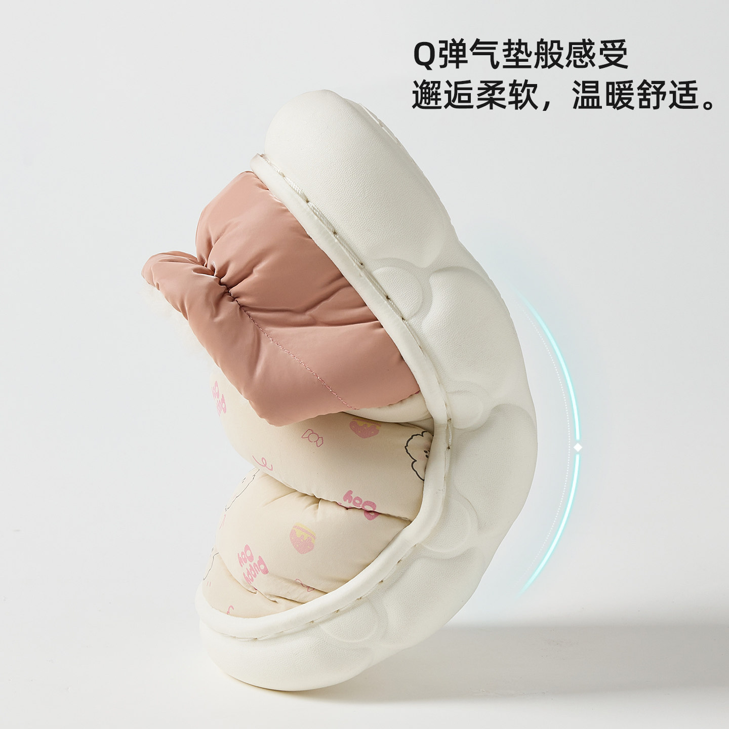 棉拖鞋冬季包跟12月份产妇软底孕妇防滑包跟棉鞋月子棉鞋女中大童,淘宝优惠券,粉丝福利购,淘宝优惠卷