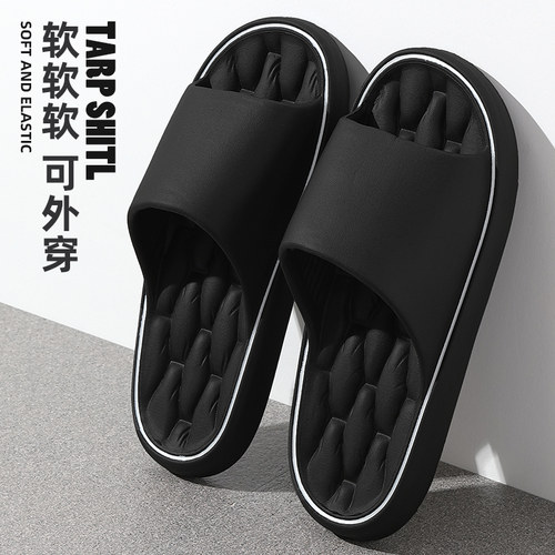 拖鞋女士夏季2024新款浴室洗澡室内家居防滑eva厚底踩屎感凉拖鞋 - 图2