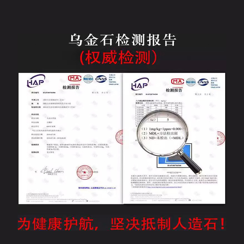 御初阁整块乌金石茶盘家用泡茶台2025新款套装电磁炉一体底部上水 - 图3