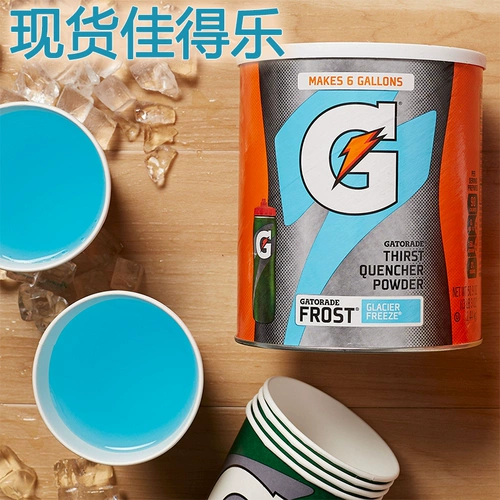 Пятно в Соединенных Штатах импортировал Jiadele Rush Agent Agent Granules Granules Порошок твердый корпус электролит энергетический сахар.