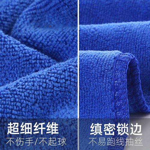 保洁专用毛巾抹布吸水加厚细纤维洗碗布不掉毛家政家务清洁擦桌子 - 图0