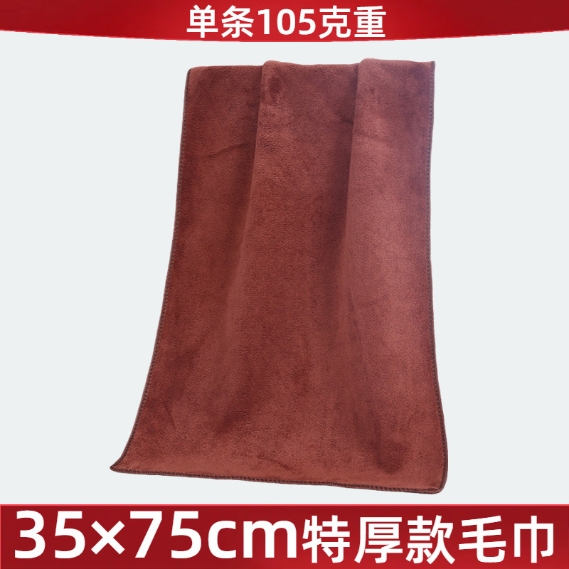 保洁专用毛巾抹布吸水不掉毛加厚细纤维酒店宾馆家政清洁擦桌子 - 图0