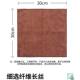 Madefu thickened cleaning towel absorbent rag