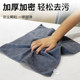 Bar rag absorbent lint-free thickened towel