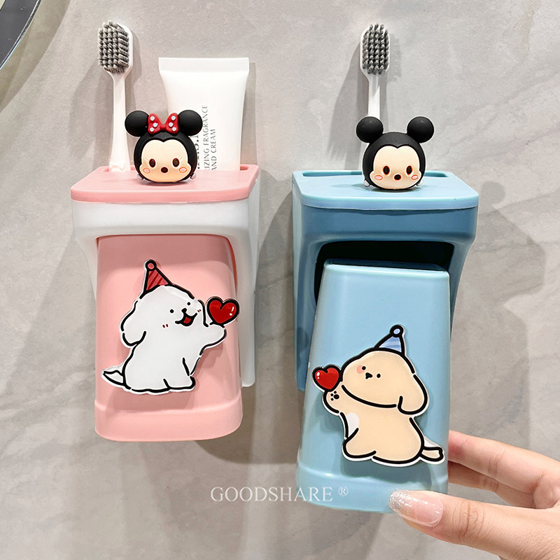 卡皮巴拉KT猫可爱漱口杯磁吸倒挂防霉抗菌高颜值刷牙杯沥水置物架,淘宝优惠券,粉丝福利购,淘宝优惠卷