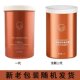 Chico Cold Base Hair Mask 1200ml Bergenbao Care