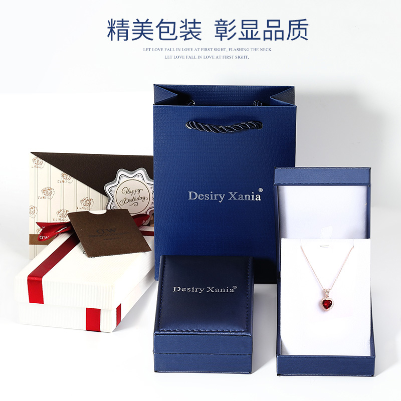 定制彩金项链女纯银红宝石吊坠爱心玉吊坠轻奢生日礼品项链送妈妈 定制彩金项链女纯银红宝石吊坠爱心玉吊坠轻奢生日礼品项链送妈妈
