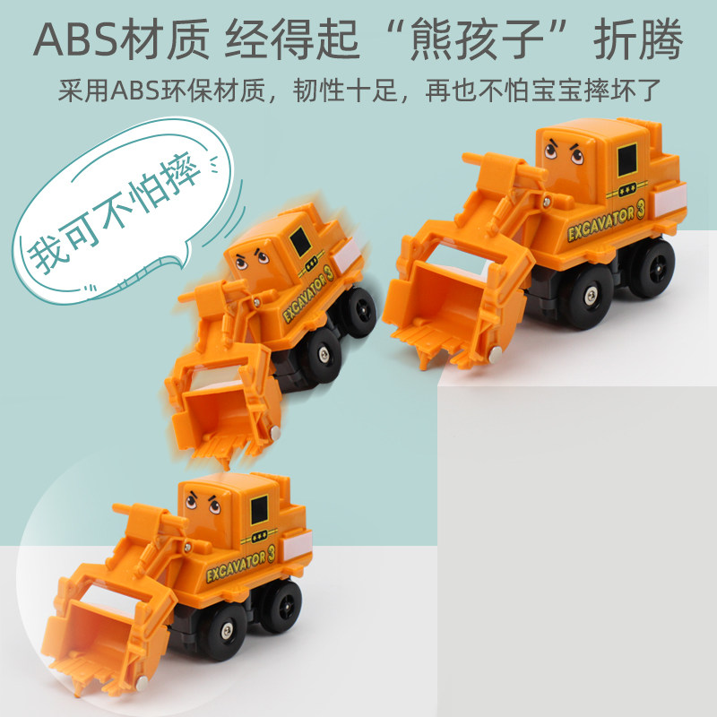 货运车轨道车男孩儿童汽车电动玩具 agm电动/遥控轨道