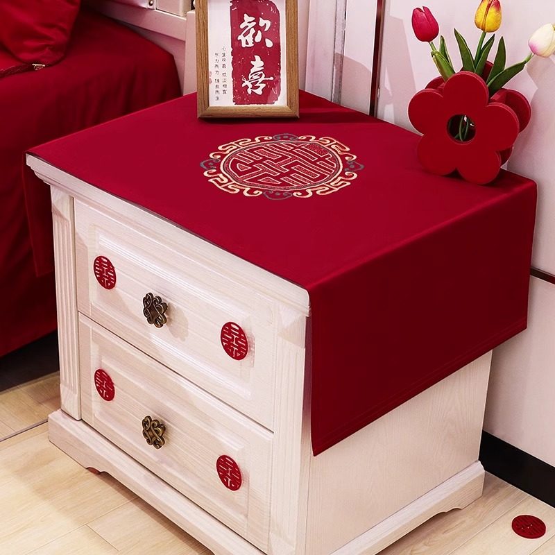 床头柜盖布巾结婚用婚房简约婚床防尘罩新款喜庆红色高档婚庆盖巾,淘宝优惠券,粉丝福利购,淘宝优惠卷