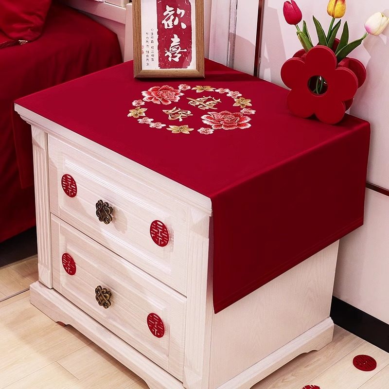 床头柜盖布巾结婚用婚房简约婚床防尘罩新款喜庆红色高档婚庆盖巾,淘宝优惠券,粉丝福利购,淘宝优惠卷