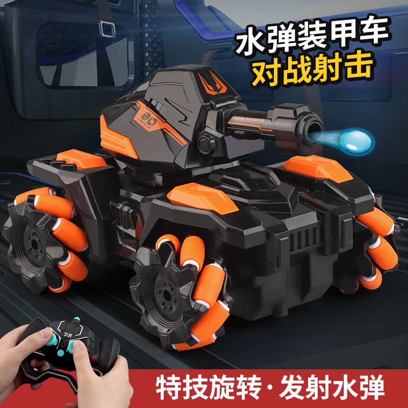 儿童遥控坦克对战汽车可开炮水弹发射越野赛车手势感应男孩玩具车 - 图2