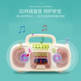 Детская ранняя учебная машина Story Machine Music Radio Player 316 -Hyear -Sold Song Baby Baby Toys Toys
