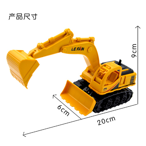 儿童玩具车宝宝男孩益智塑料惯性仿真挖掘机模型耐摔1一3岁5汽车