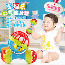 Baby Early Teach Rocking Bell Hand Grip Sensing Ball Soft Glue Gripping Toy Newborn Baby Tooth Gum Ball Type Puzzle Training