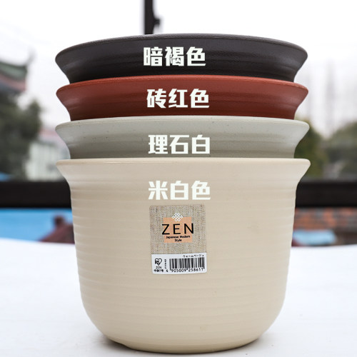 爱丽思中钵大花盆绿萝多肉绿植塑料塑料加厚花盆栽室内蝴蝶兰盆栽 - 图0