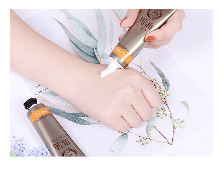 马油女男滋润夏季清爽不便携护手霜 韦香儿化妆品护手霜