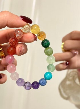 【如愿】天然蓝晶石孔雀石紫水晶多宝手串糖果多巴胺显白女款礼物