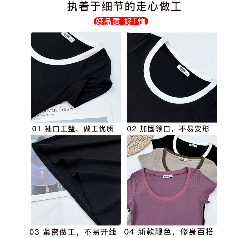 商品详情图片
