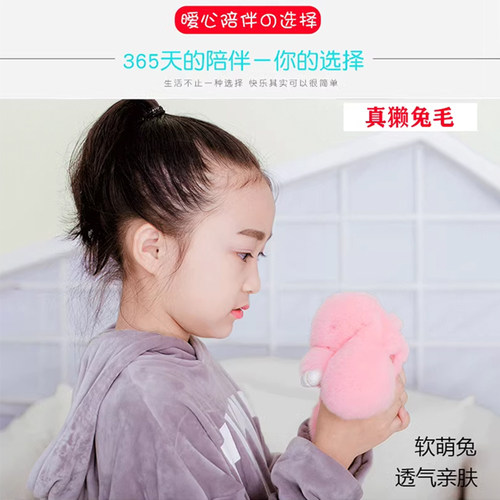 獭兔毛小兔子毛绒玩具垂耳兔公仔装死玩偶挂饰兔长毛兔兔书包挂件 - 图1