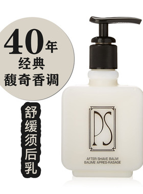 美国舒缓收敛木质香氛成熟可女用