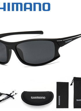 禧玛诺偏光防眩防紫外线太阳镜