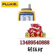 Fluke Fluke 985 handheld air dust particle counter F985 Dont shoot you need to request an RFQ 