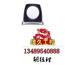 Detoutesto 540 High Precision Industrial Grade Illuminometer Number of illuminometers Do not take a request for an RFQ 