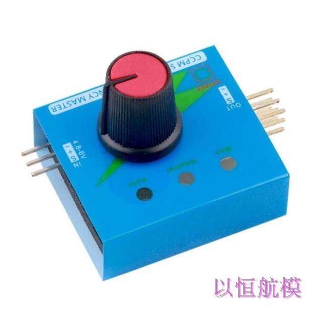 航模飞机DIY配件2212新西达电机电调舵机测试仪风扇套装1400KV30A-图3