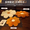 Internet celebrity Daisy bay window cushion decorative ornaments