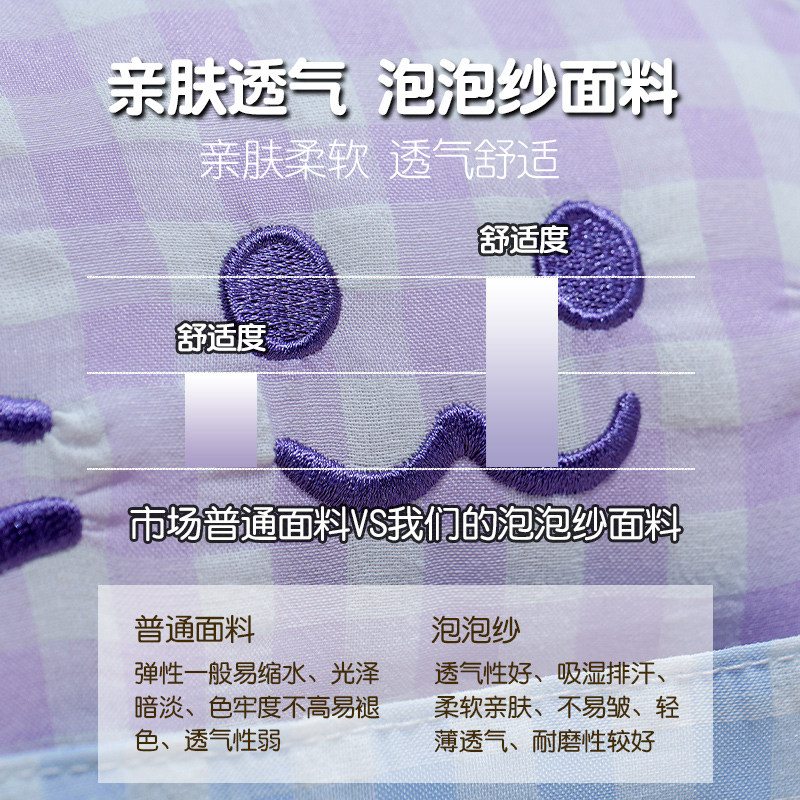 可爱卡通午睡枕办公室午睡神器抱枕护颈枕学生宿舍趴桌子睡觉枕头 - 图1