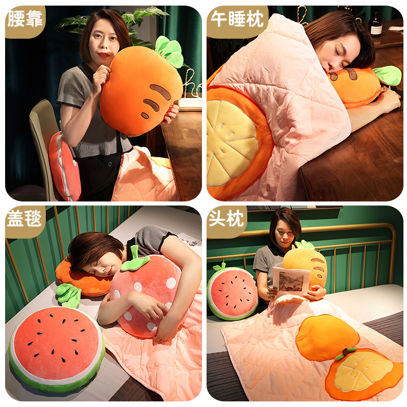 抱枕被子两用办公室午睡枕头车载毯子二合一汽车靠枕女生睡觉车用,淘宝优惠券,粉丝福利购,淘宝优惠卷